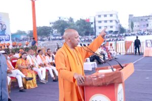 प्रयागराज में सीएम योगी ने स्मार्ट सिटी कंट्रोल रूम का उद्घाटन किया