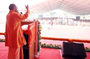 महाकुंभ 2025 के लिए प्रयागराज