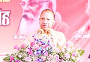 उत्तर प्रदेश ऊर्जा नीति