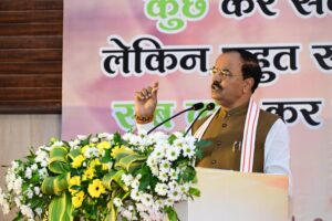 केशव प्रसाद मौर्य