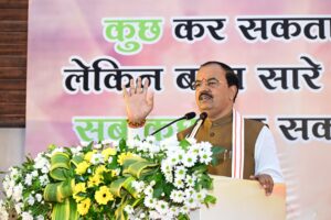 ग्राम्य विकास योजनाएं