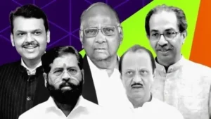 महाराष्ट्र विधानसभा चुनाव 2024
