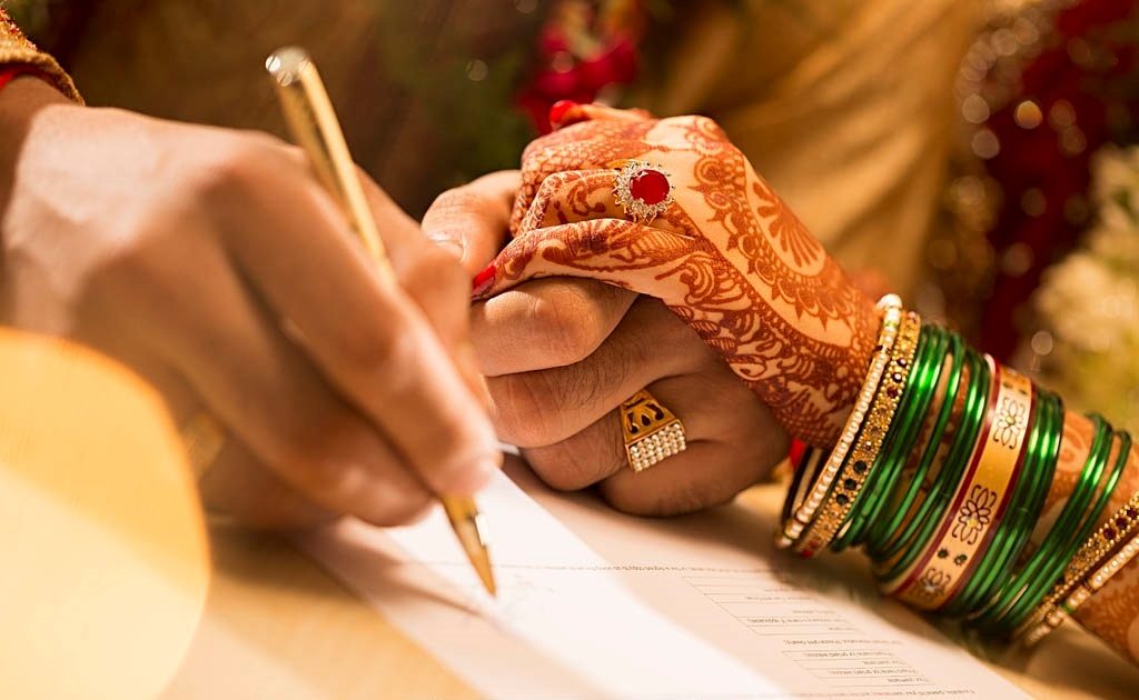 मैरिज सर्टिफिकेट के लिए आवेदन प्रक्रिया