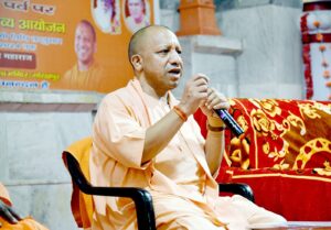 योगी आदित्यनाथ