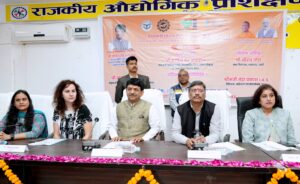 योगी सरकार ने इजराइल में रोजगार के अवसर प्रदान करने के लिए