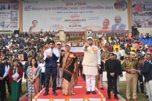राष्ट्रीय एथलेटिक्स प्रतियोगिता
