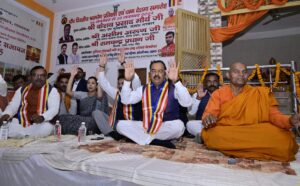 भगवान बुद्ध