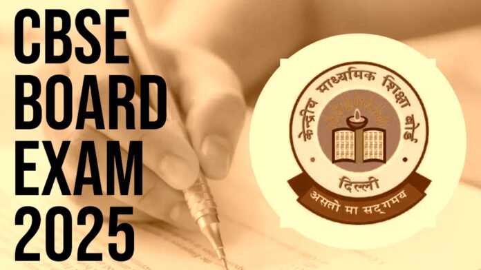 CBSE 10th 12th Exam 2025