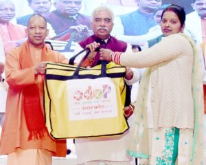 उत्तर प्रदेश 