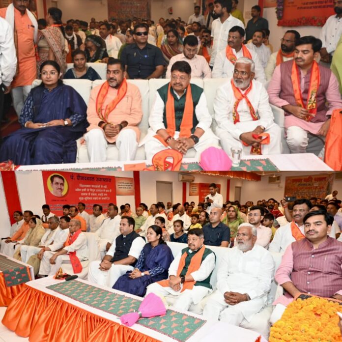 uttar pradesh