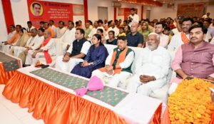 uttar pradesh