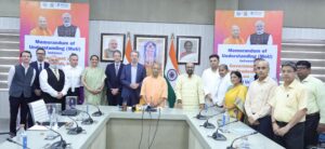 cm yogi