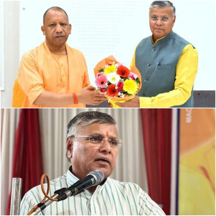 uttar pradesh