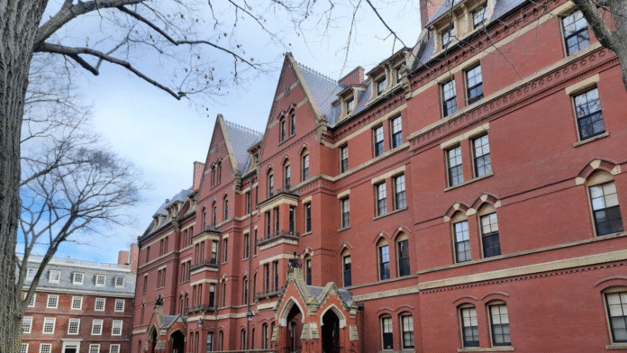 harvard university