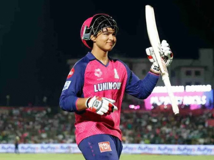 ipl