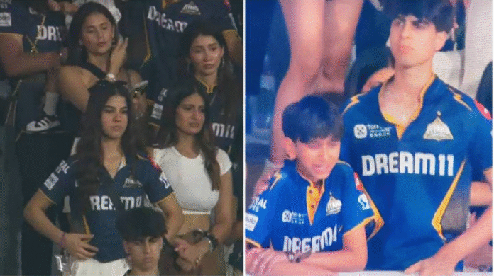 ipl 2025