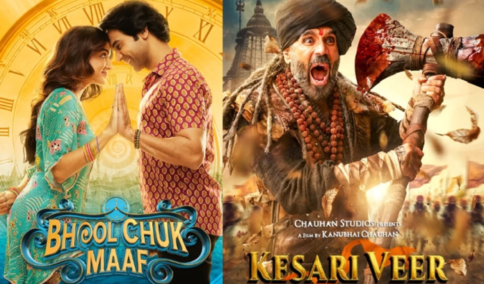 upcoming films
