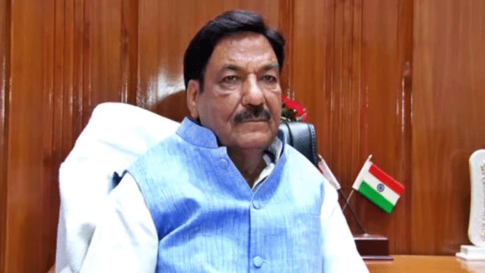 ranjit singh choutala
