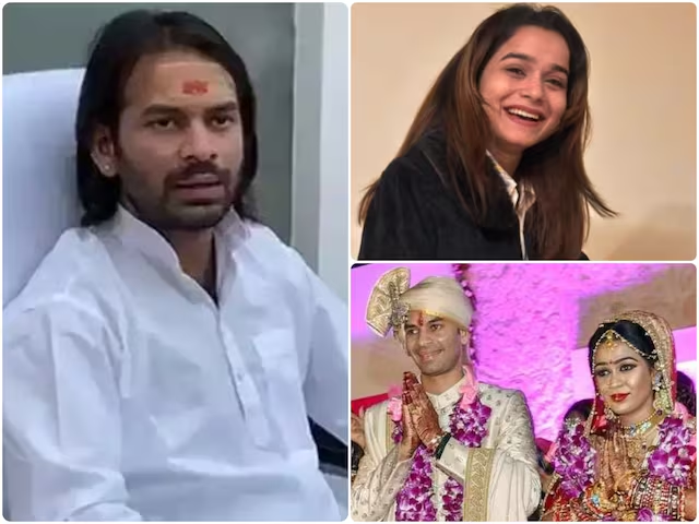 tej pratap