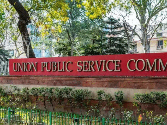 upsc