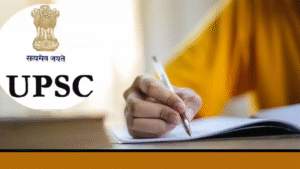 upsc