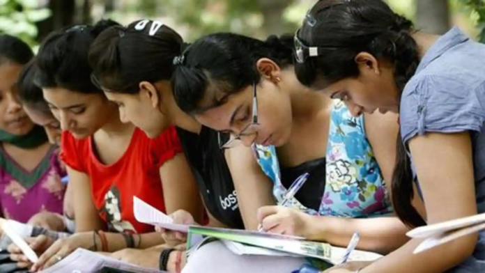 upsc exam