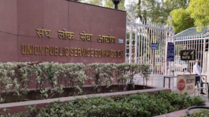 upsc exam