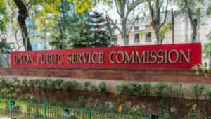 upsc prelims result